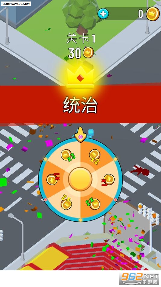 看我打不打你中文版截图0
