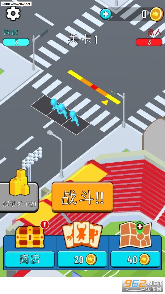看我打不打你中文版截图3