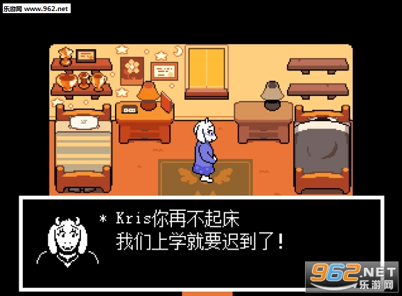���Ƿ���DeltaRune�ֻ������İ��ͼ1
