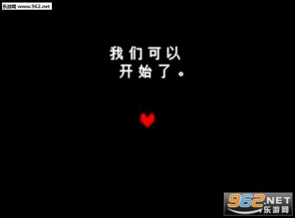 ���Ƿ���DeltaRune�ֻ������İ��ͼ2