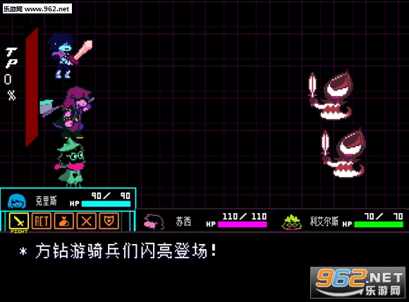 ���Ƿ���DeltaRune�ֻ������İ��ͼ3