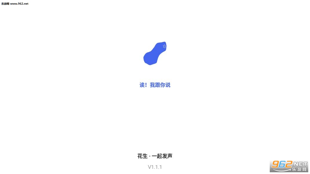 ����������app��ͼ0