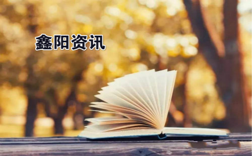 ������Ѷ_������Ѷ׬Ǯ_������Ѷapp_������