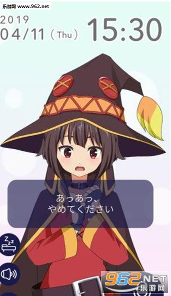 ISEKAI app��ͼ0