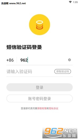��ҵ����׬Ǯappv1.0��ͼ0