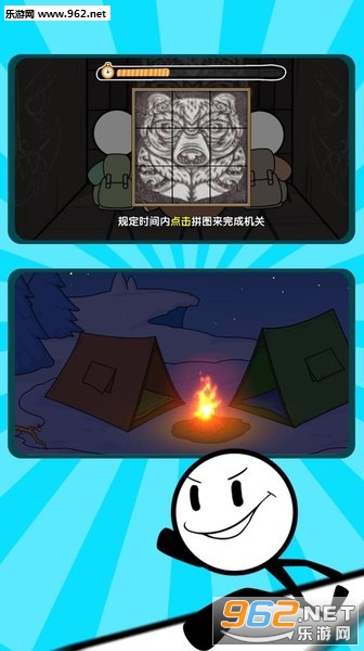 ����˴�����3���°�v1.01��ͼ4