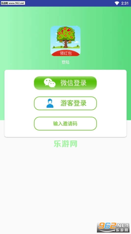 ���˽�Ǯ��������ͼ0
