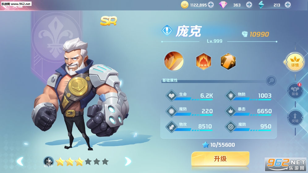 ����ð�������°��ͼ0