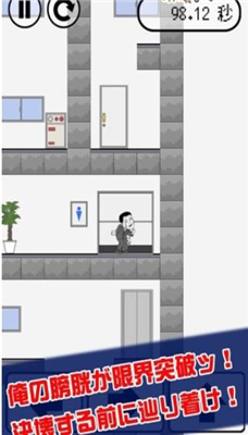 �Ϥ䤯�ȥ���(�����ܿ���Ϸ�ֻ���)��ͼ1