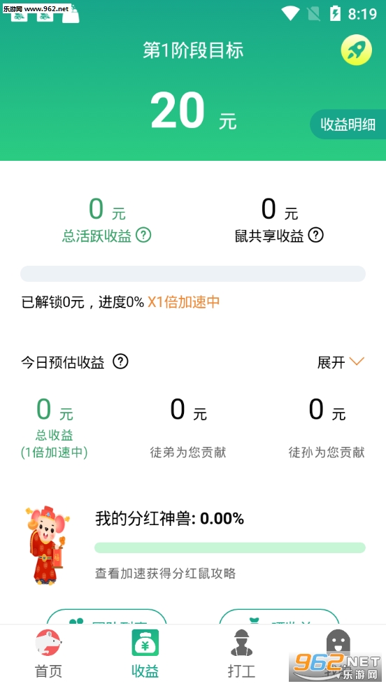 �����������ͼ1