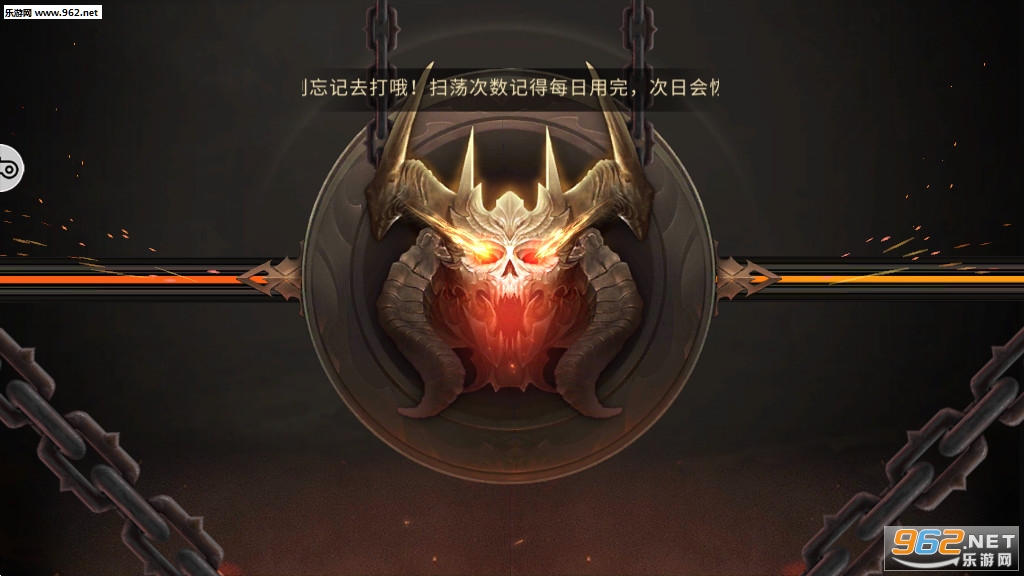 ��Ȩ3d�һ���Ϸ��׿���ͼ1