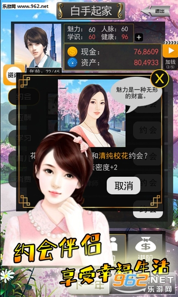 ��Ǯ�˵Ŀ������������������ͼ3