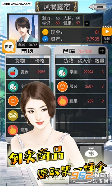 ��Ǯ�˵Ŀ������������������ͼ4