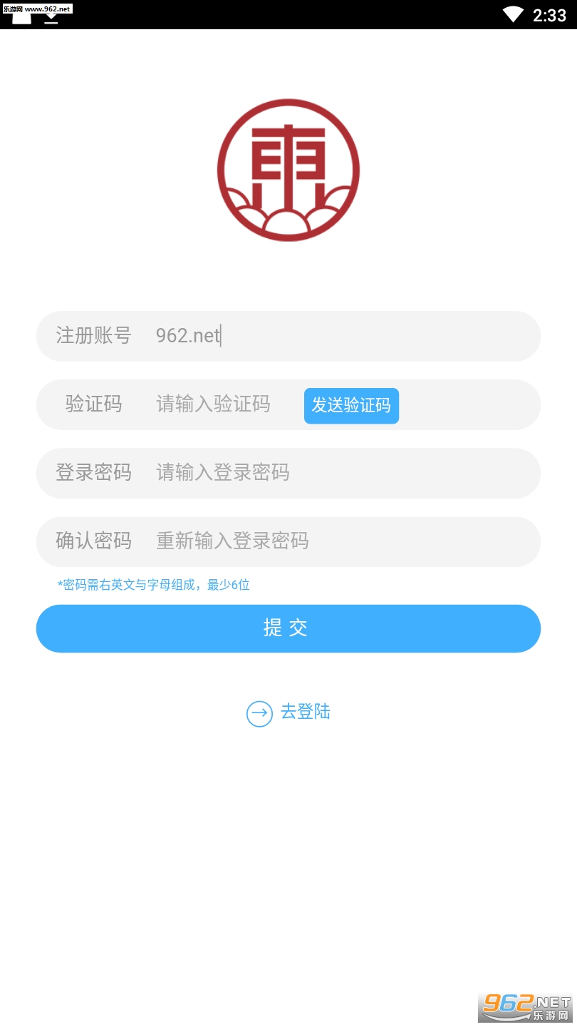 ����֮����׬app��ͼ0