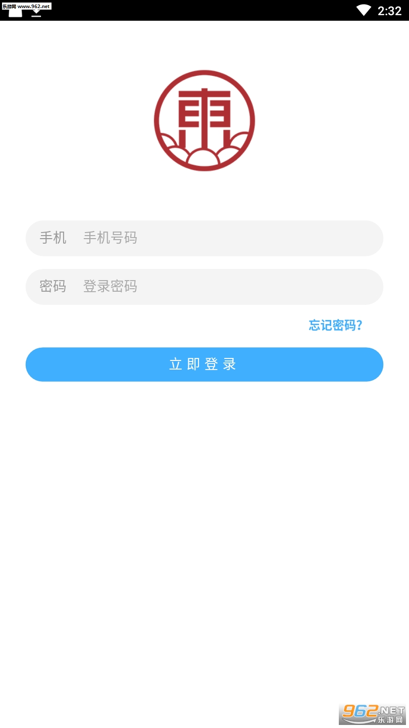����֮����׬app��ͼ1