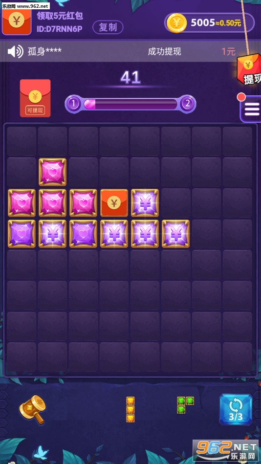 ���������׬Ǯ��v1.0.0��ͼ2