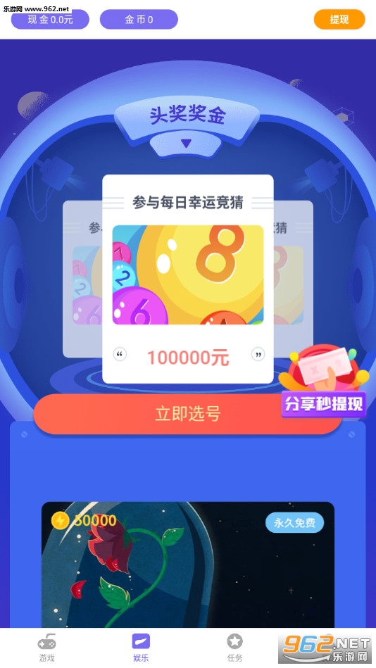 �������������v2.1��ͼ1