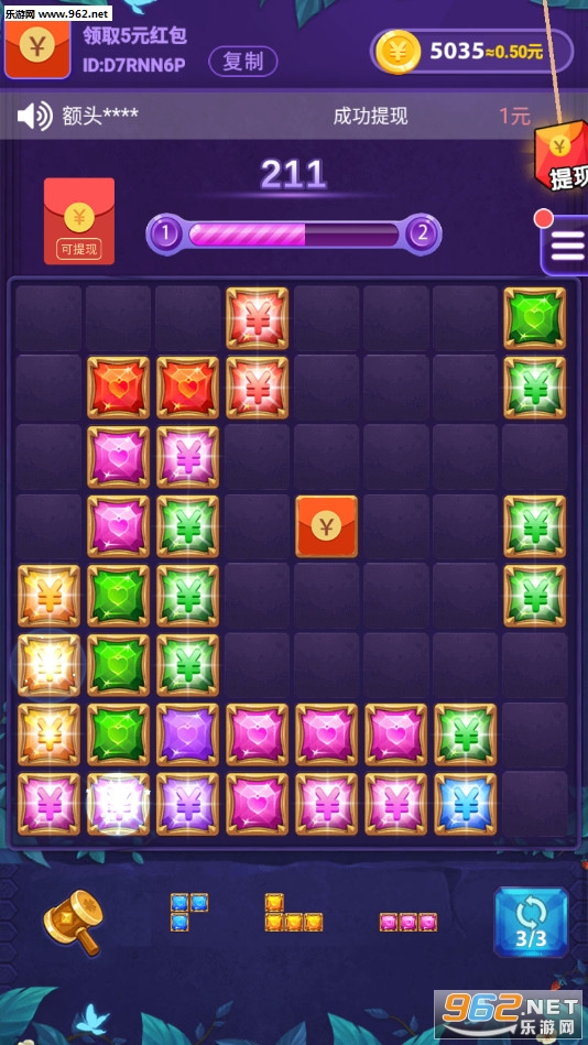 ���������׬Ǯ��v1.0.0��ͼ4