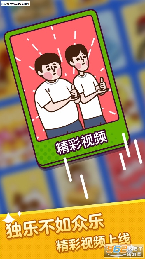 ���´ʺ�����ͼ3