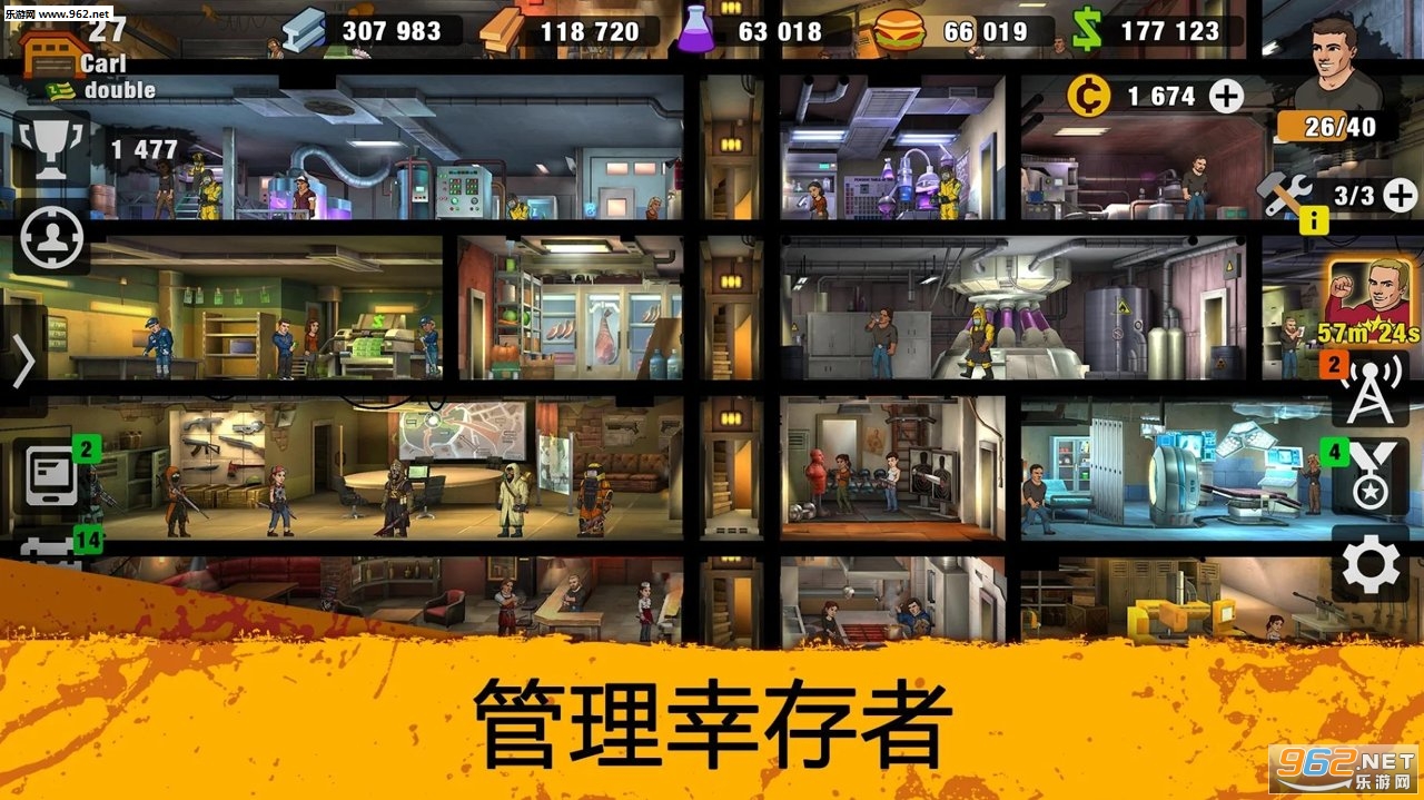 Zero City(零城市官方最新版)截图4
