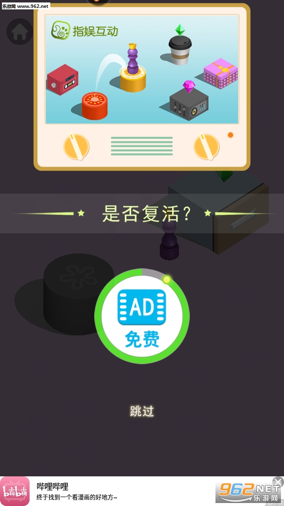 ������һ��׬Ǯ���ͼ0