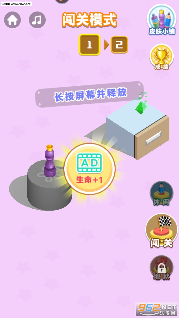������һ��׬Ǯ���ͼ1