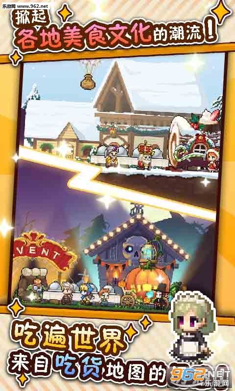 ���ֳ�������v1.06��ͼ2