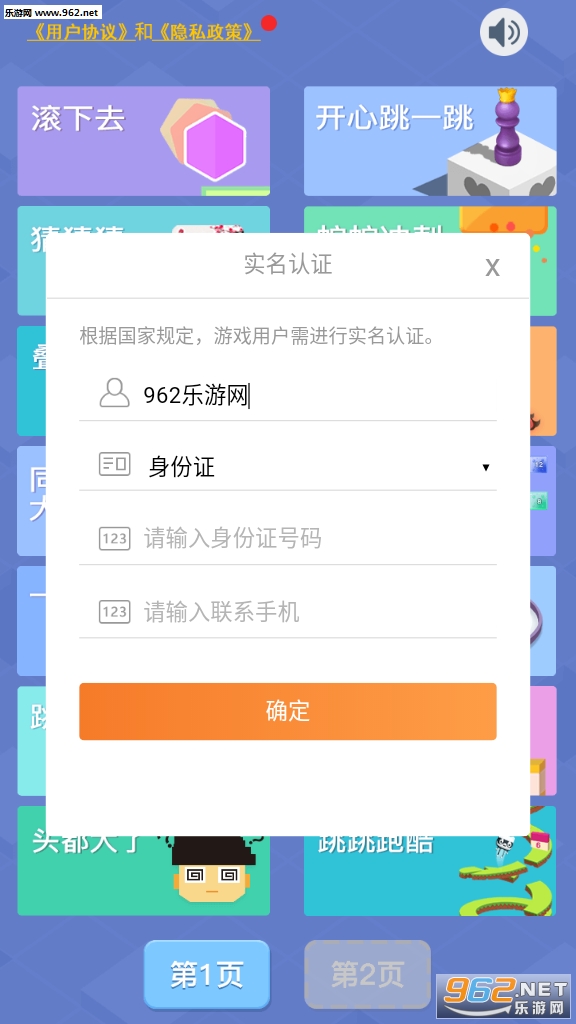������һ��׬Ǯ���ͼ3