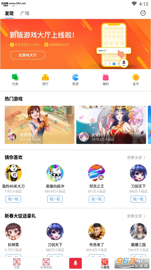 �ٶ�(�����й�������)��ͼ2