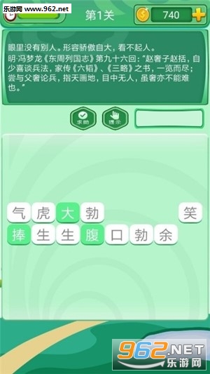 ����ƴƴƴ�����v2.0.0��ͼ1