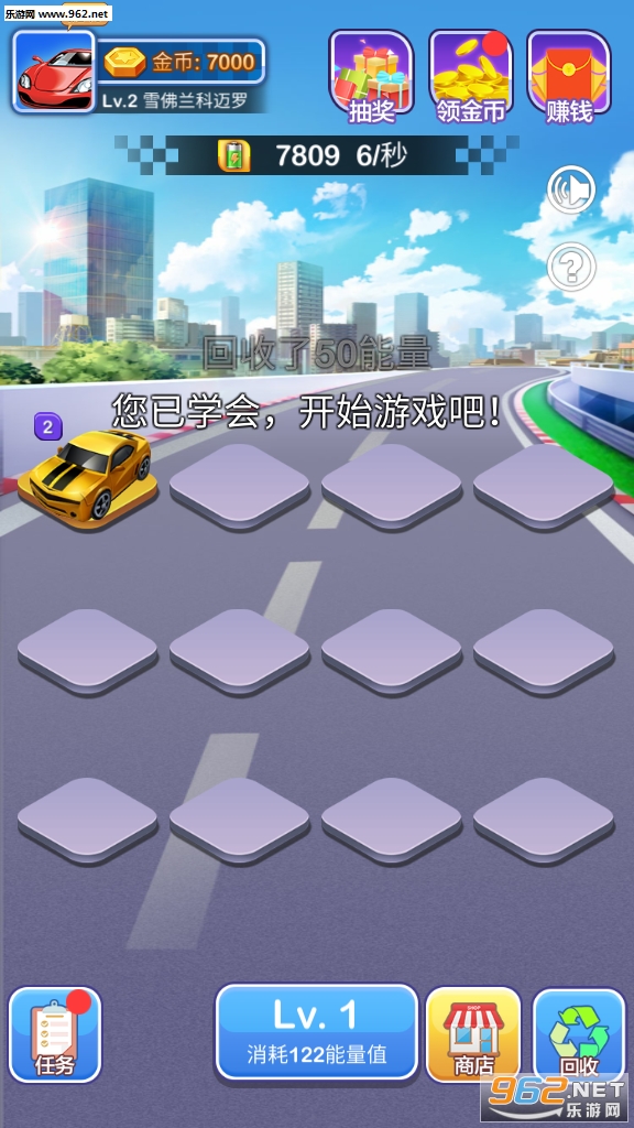 ����������Ϸ׬Ǯ��ͼ1