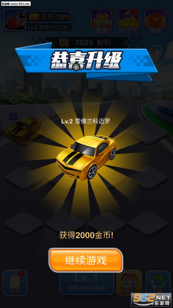 ����������Ϸ׬Ǯ��ͼ2