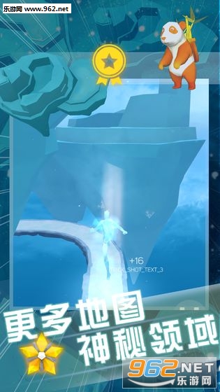 �������˰�׿���ͼ2