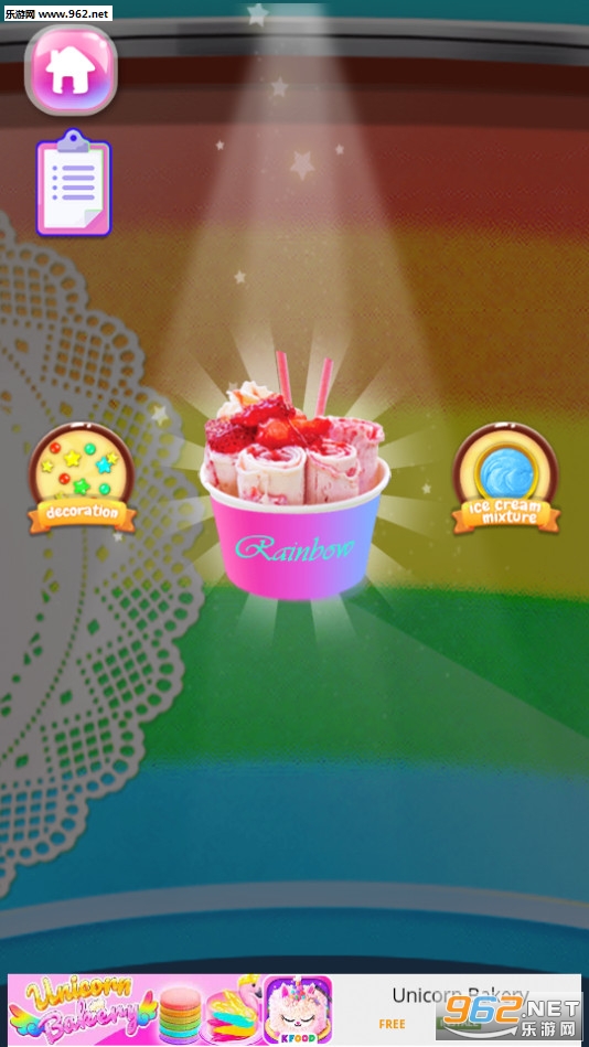ħ���ʺ�ʳƷ��׿��v3.0.0��ͼ2