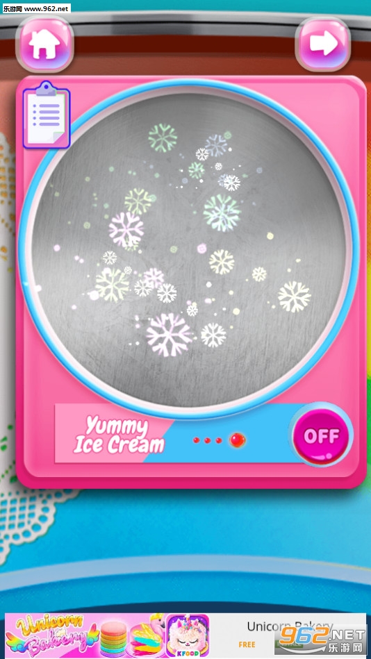 ħ���ʺ�ʳƷ��׿��v3.0.0��ͼ3
