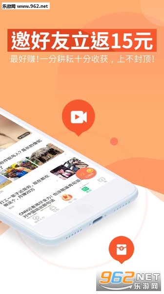 �ڿ̿���׬ǮAPP��ͼ2