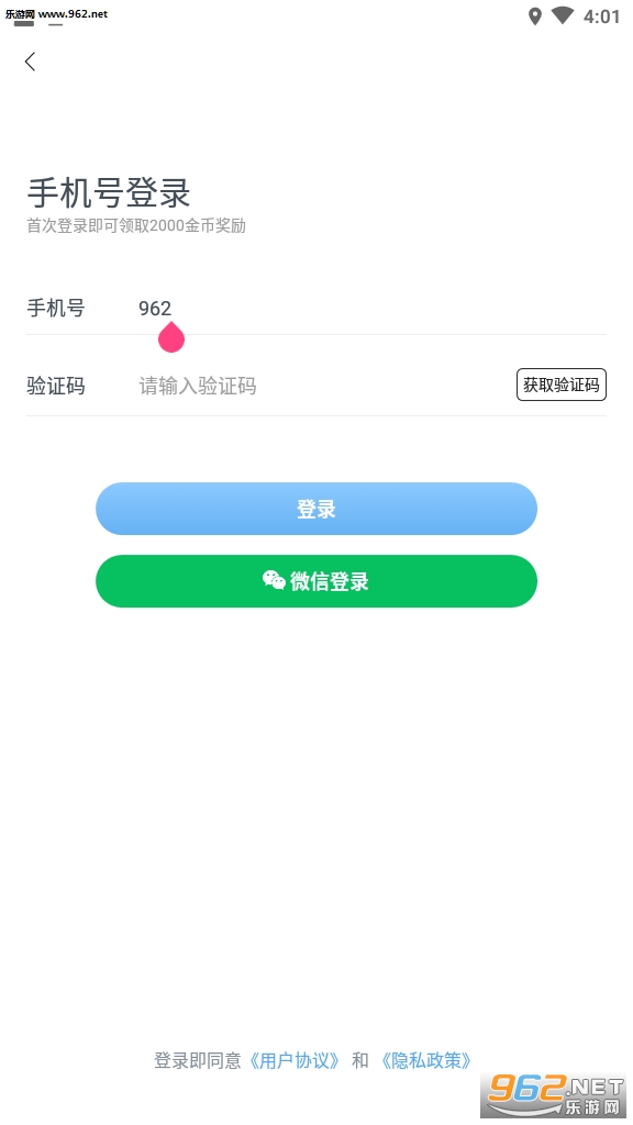 ������Ϸ����׬Ǯ������ͼ0