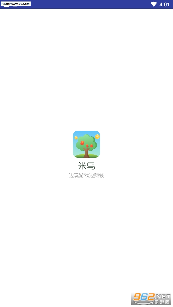 ������Ϸ����׬Ǯ������ͼ3