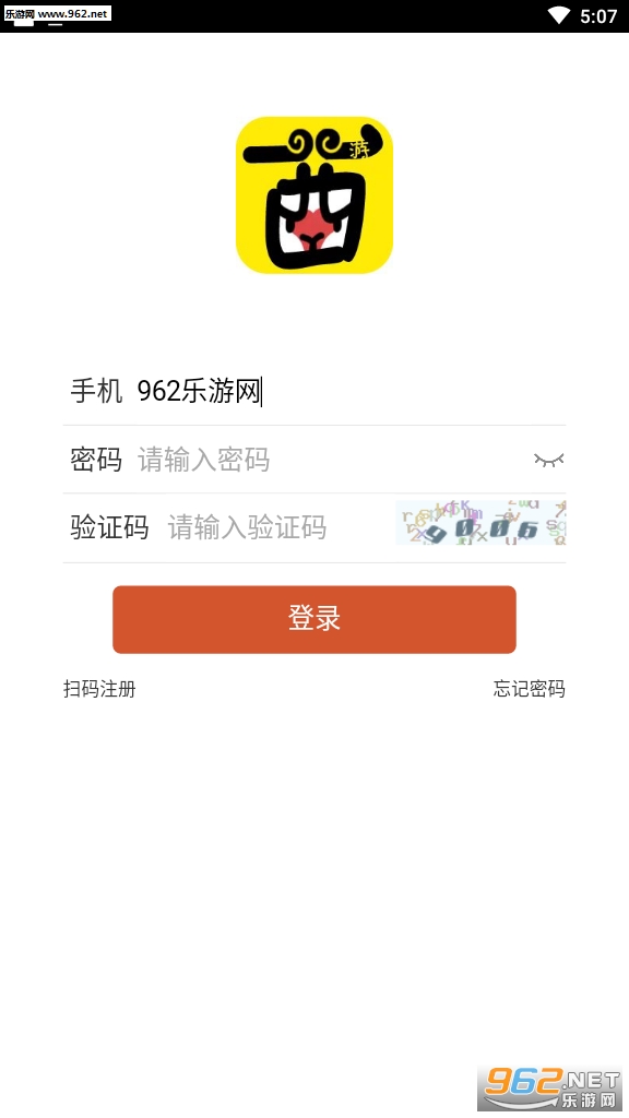 �����м�׬Ǯapp��ͼ2