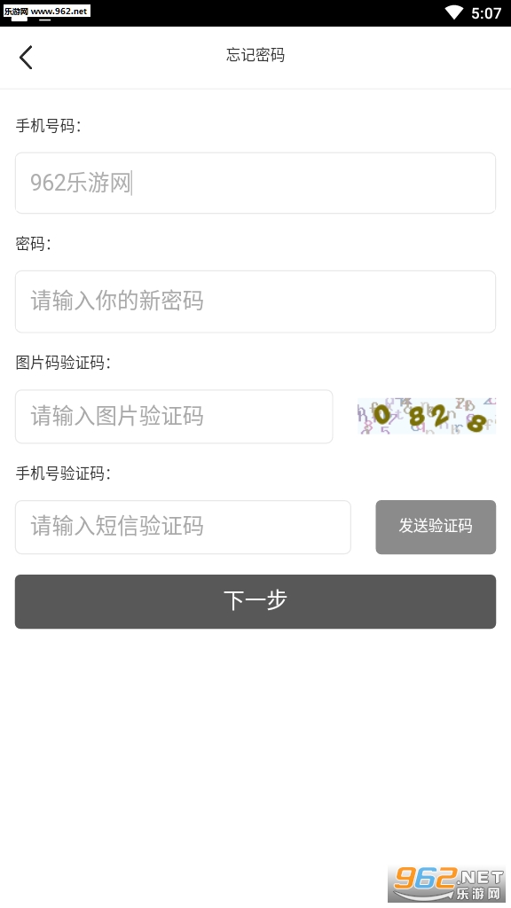 �����м�׬Ǯapp��ͼ1