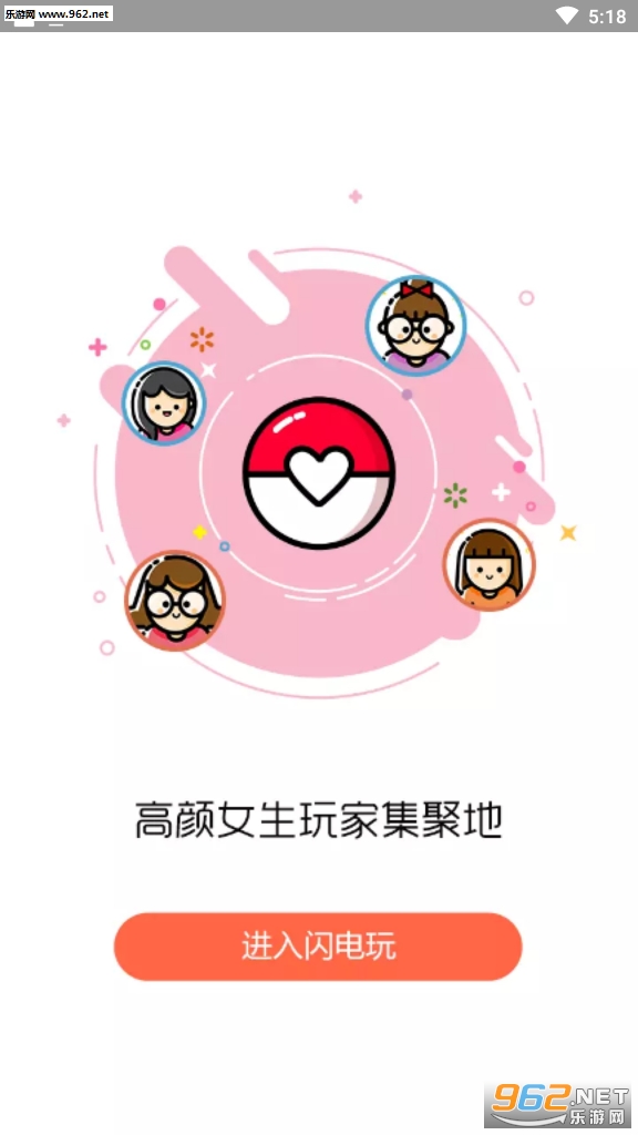 ������׬Ǯapp��ͼ1