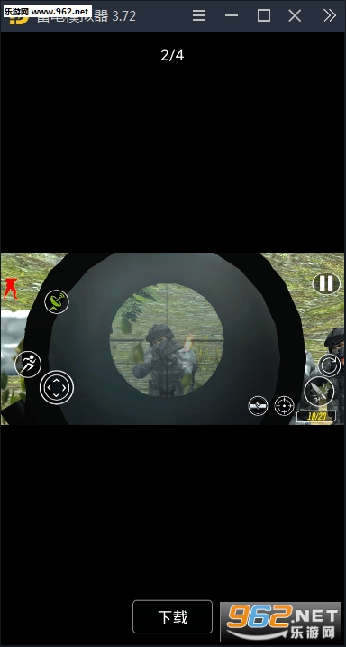 ���߳�ͻ�ٷ���v1.0��ͼ2