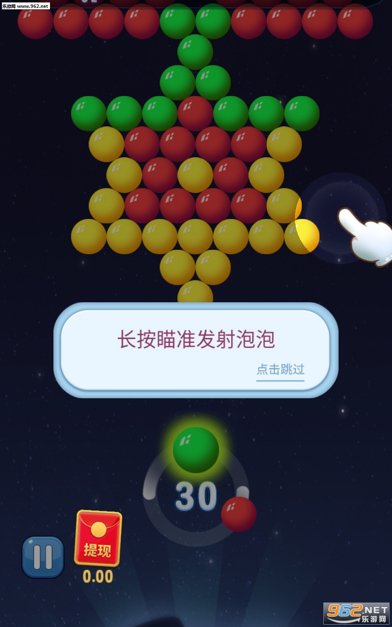 һ�������ݺ�����ͼ3