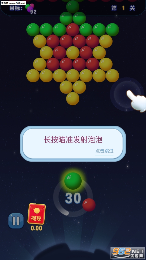 һ��������������ͼ3
