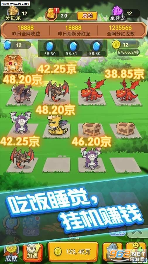 ����������app��ͼ1