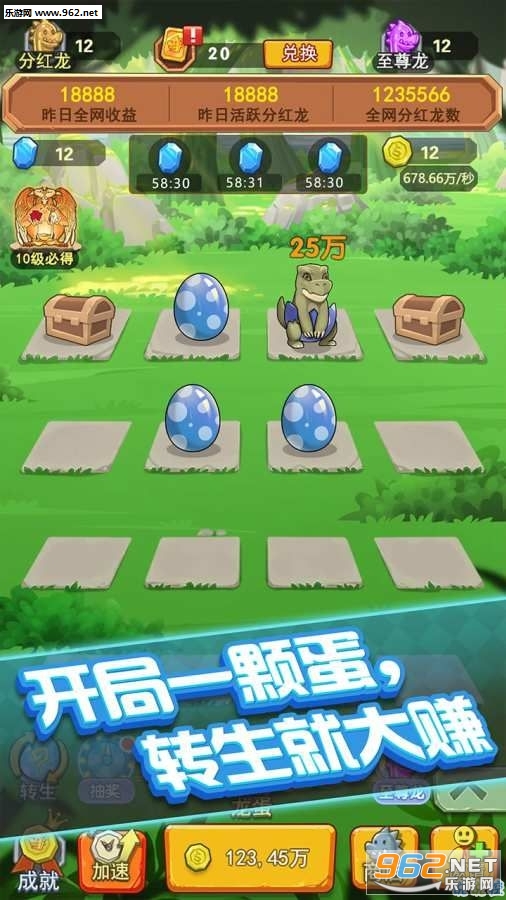 ����������app��ͼ2