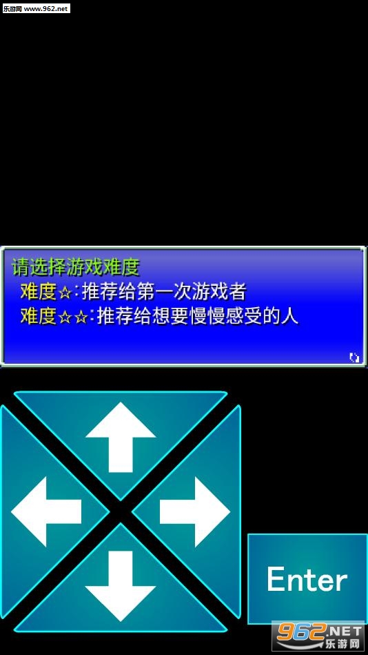 һǧ��RPG��׿��v2.0.7��ͼ1