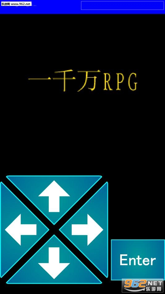 һǧ��RPG��׿��v2.0.7��ͼ2