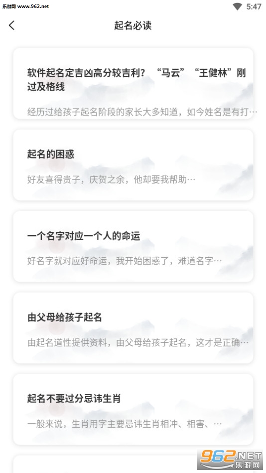 ȡ����������app��ͼ1
