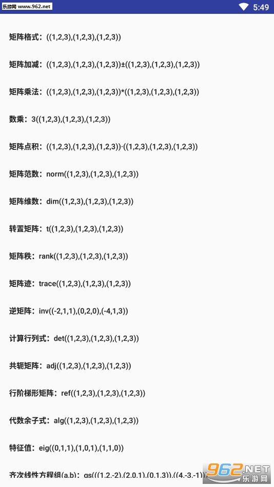 RedCrad(�����������ֻ���)��ͼ2